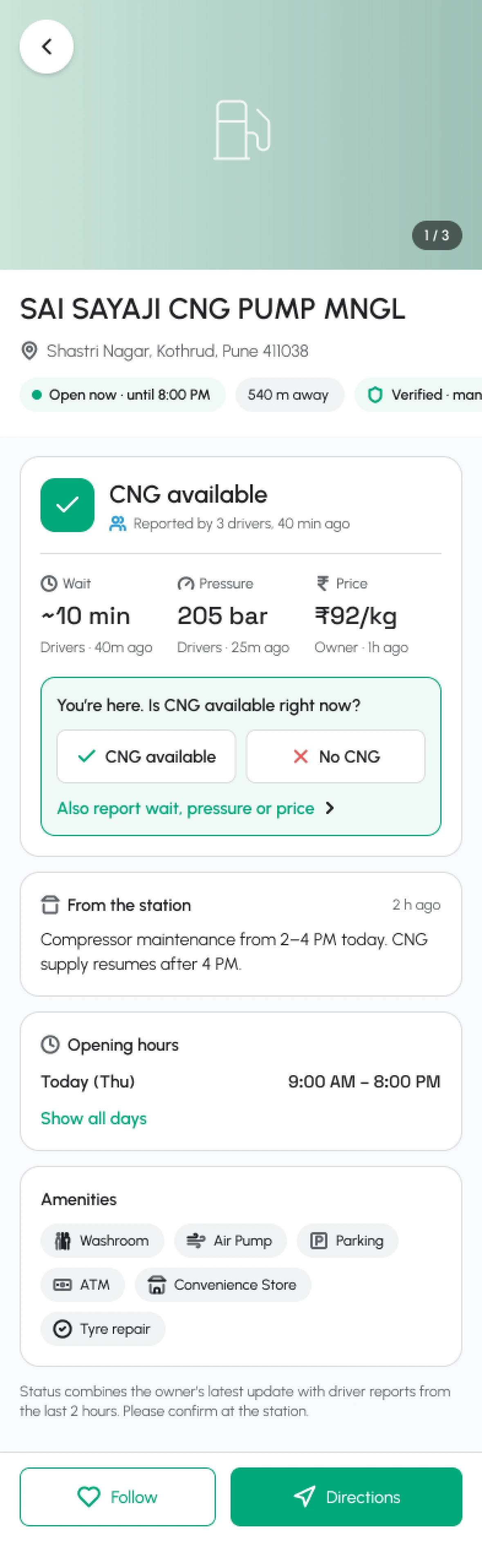 Station details showing CNG available right now